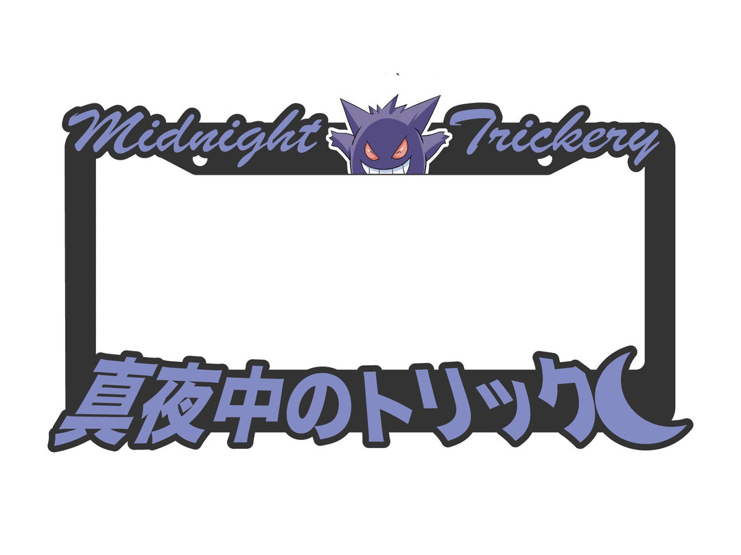 Anime license plate cover featuring pokemon character Gengar with vibrant purple lettering.