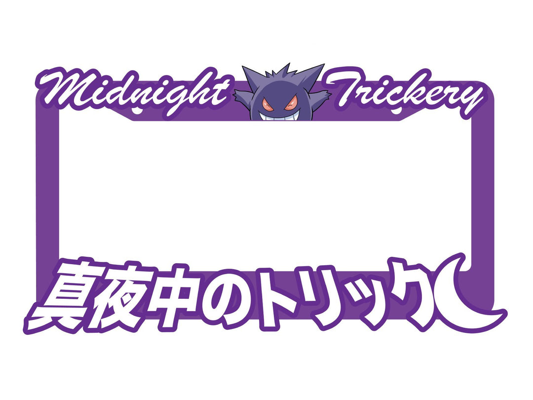 Anime license plate cover featuring pokemon character Gengar.
