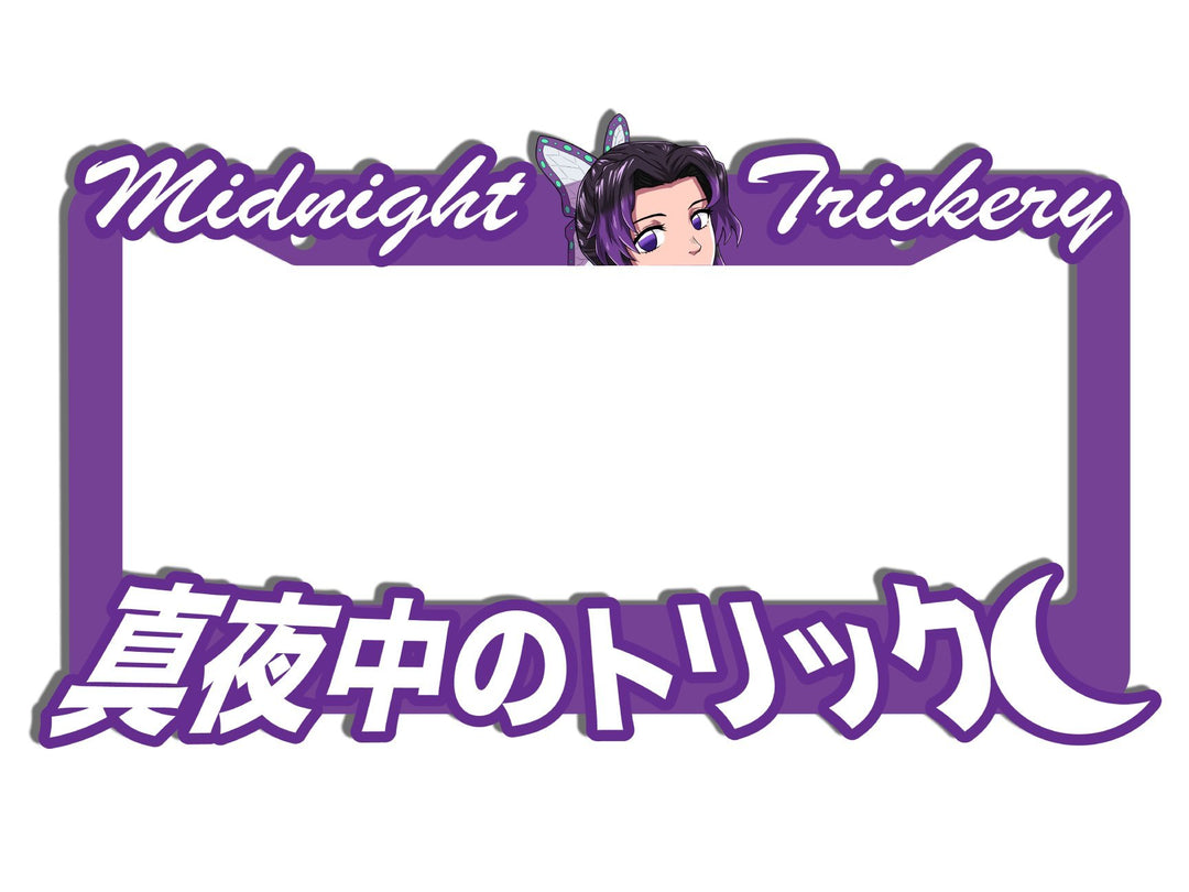 Purple Shinobu License Plate Frame, a must-have car accessory for Demon Slayer fans.