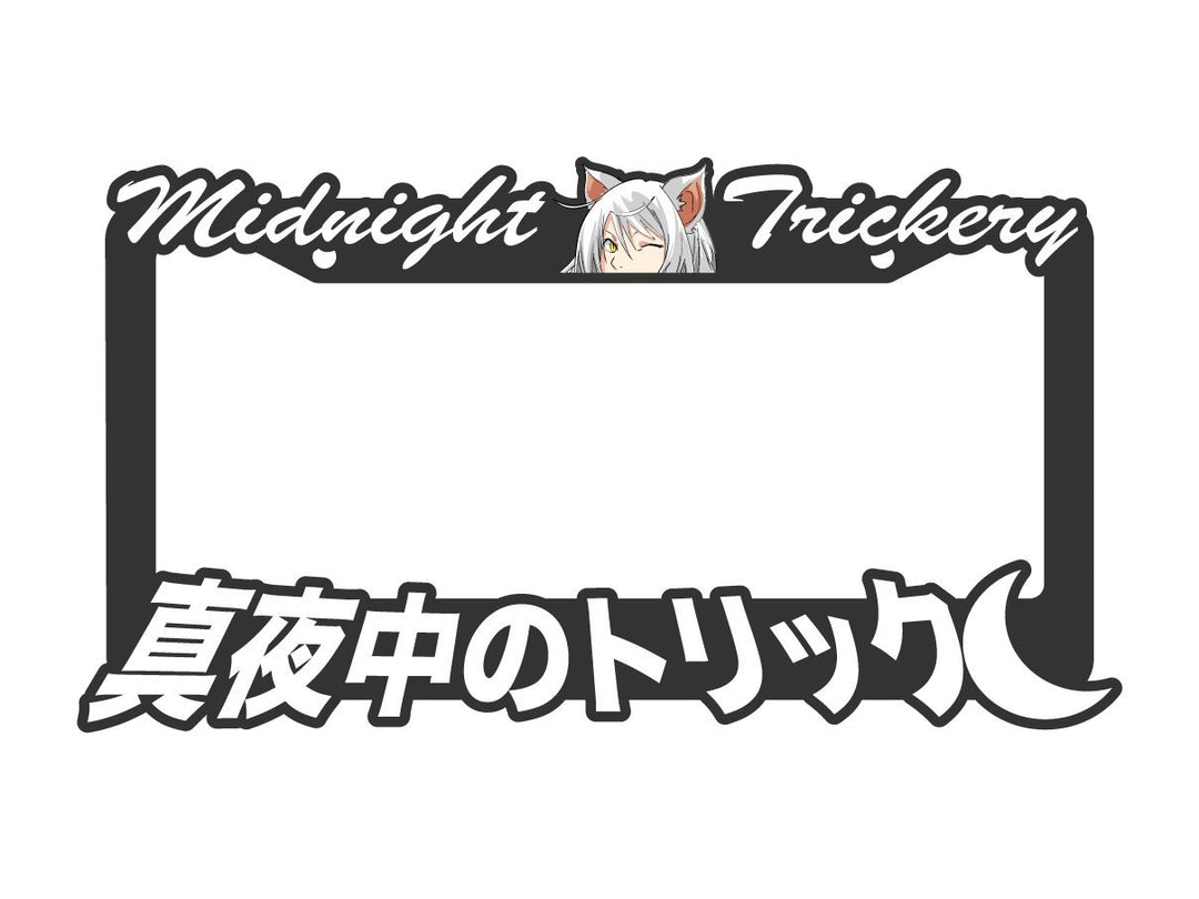 White-lettered anime license plate frame with the character Hanekawa.