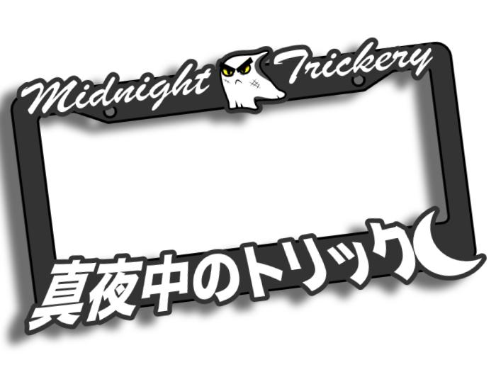 (Pre-Order) Team Reflective White License Plate Frame | Midnight Trickery