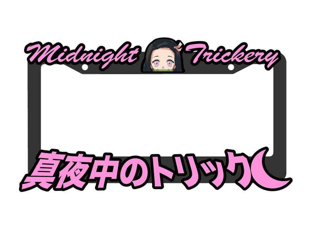 This is a Nezuko License Plate Frame with vibrant pink lettering, a must-have car accessory for Demon Slayer fans.